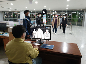 경북도, 청사 주 출입구 2개소만 개방