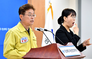 경북도, 어린이집 휴원 연장 따른 긴급돌봄 적극 지원