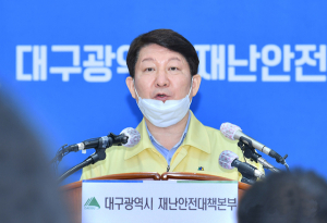 권영진 시장 “사태 종식후 책임질 일 있으면 지겠다” 