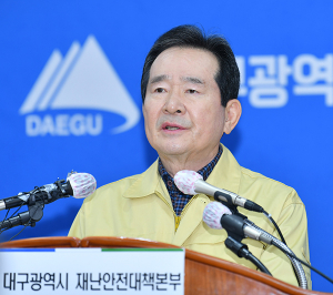 정세균 국무총리 대국민 담화 “감염위험성 낮은 곳은 면마스크”