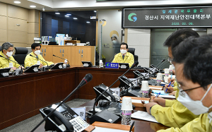 정세균 국무총리, 경산시 방문…적극적인 지원 약속