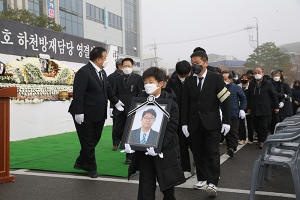 성주군, 안전건설과 故피재호 담당 영결식 치뤄