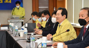 “전례 없는 위기상황…TK 경제 활성화 성과 내겠다”
