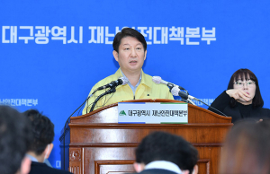 대구시, 신천지 투입됐던 검체 인력 대구시민에 총 투입