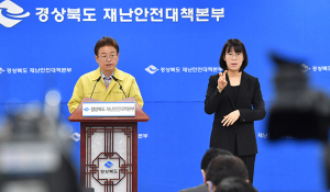 ‘마스크 대란’…경북도, 응용제품 자체개발