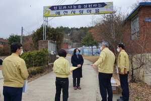 예천군, 사회복지시설 예방적 코호트 격리