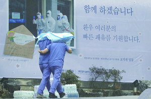 대구, 18일만에 확진자 첫 100명 이하…“희망이 보인다”