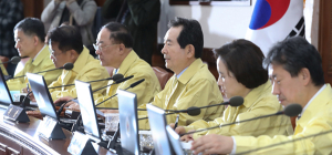 정세균 총리, 대구서 2차 임시 상경…중대본·국무회의 주재