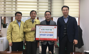 경산지, 코로나19 위기극복 성금 잇따라