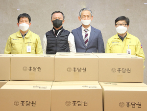 칠곡 ㈜홍담원 방역요원 위해 ‘백함대왕버섯’ 기탁