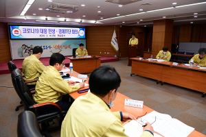 김천시, 코로나19 대응 지역 경기 회복 대책 마련