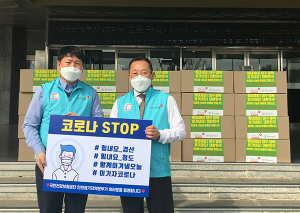 경산시에 이어지는 따뜻한 응원과 격려