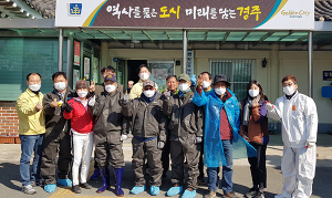 경주 황리단길, 상춘객 맞이 준비 한창…방역·환경정비
