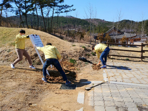 임시휴원중인 경주 화랑마을, 재개원 준비 박차