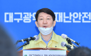 ‘코로나 한달’ 권영진 “아직도 대구 전역 위험한 상황”
