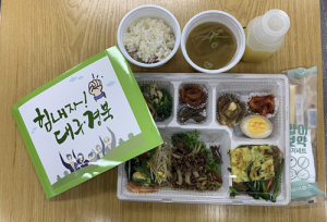 경북도, 코로나19로 힘든 외식업체 지원