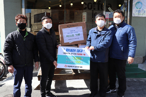 대성에너지 임직원, 코로나19 위기 극복 위생용품 기증