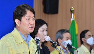 예방적 코호트격리했다면 대구 요양병원 집단감염 없었다 