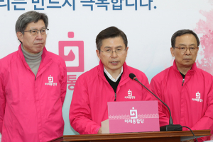 황교안 “文 국난극복 영수회담 제안 묵묵부답…마음 찢어져”