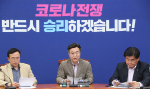 與 “열린민주당 대단히 부적절…공천 절차 당장 중단해야”