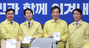與, 7명 이상 ‘의원꿔주기’ 추진…비례도 제명 후 파견