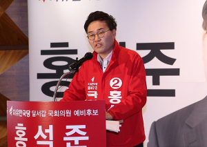 통합당 경선 홍석준·민경욱 ‘기사회생’