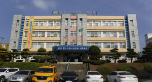 경북교육청, 구미교육지원청 건물 새로 짓는다