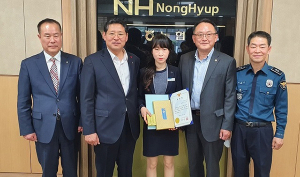 문경 점촌농협직원, 보이스피싱 막았다