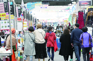 ‘조금씩 활기 찾아가는 서문시장’