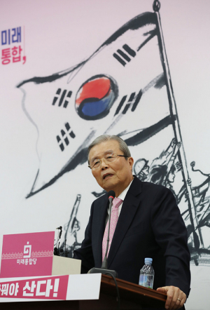 김종인 “과반 정당 만들 것…코로나 예산 100조 확보해야”