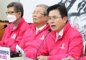 황교안 “무소속 출마자 영구 복당불허…절체절명 시기”