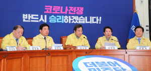 김종인 때리기 나선 與…“70년전 선거구호, 퇴행적 모습”