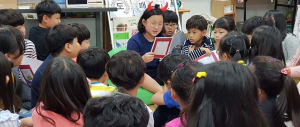 경북교육청, ‘프로젝트’ 학습으로 초등학교 수업 혁신