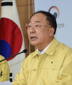긴급재난지원금 지급에 9조1000억 필요…재원 마련은?