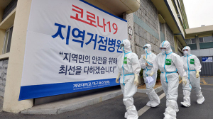 대구·경북서 22명 코로나19 신규 확진…전국 9887명