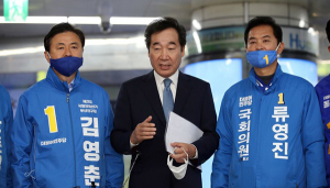 PK 찾은 이낙연 “신공항 민주당이 해결”