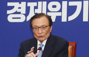 이해찬, “언제든 심판받을 수 있어”…‘겸손’ 강조