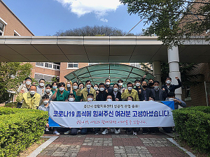 경산시 코로나19 생활치료센터, 성공적인 운영 종료