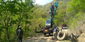 김천 황악산 능선에 폐타이어·쓰레기 불법 투기 신고 잇따라
