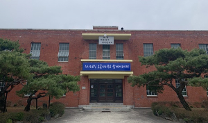 ‘김천고등학교 본관, (구)과학관’ 국가등록문화재 최종 지정