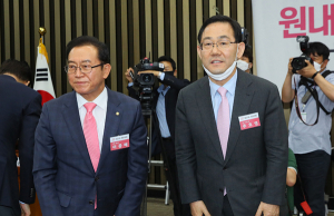 통합당, 다음주 당선인 연찬회 예정…비대위·합당 논의