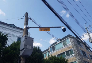 대구 동구, 무단투기 쓰레기 감시카메라 추가 설치