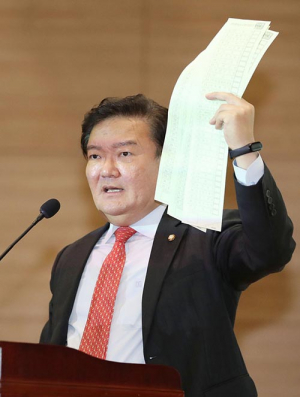 민경욱, 부정선거 제보에 현상금 걸어