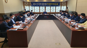 포항시, 인구정책 본격 시동