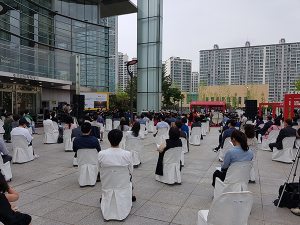 “음악으로 대구시민들을 위로해 주세요!”
