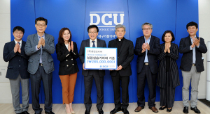 대구가톨릭대·로덴코리아, 패션테크 융복합 발전 견인