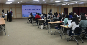 구미시 제조업체 조사 실시