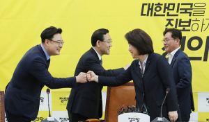 5·18 진상규명·역사왜곡 방지 입법 협력키로