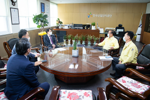 장세용 구미시장, 한국산업단지공단 대구경북본부 방문