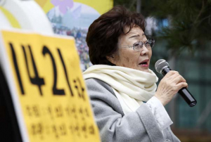 이용수 할머니, 정의연 의혹 관련 “모든 걸 까발리겠다”